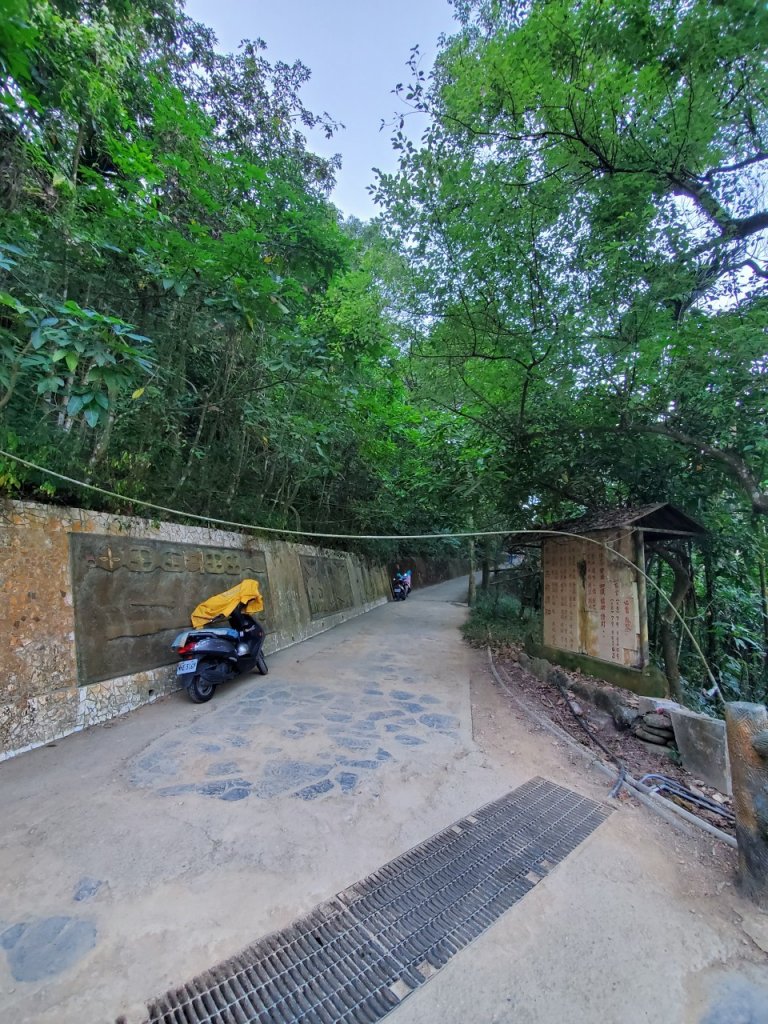 屏東笠頂山_737408