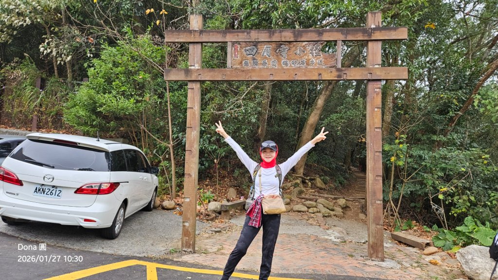 20260127三通嶺山.三義山(大桁茂山).慈濟山.大坪山大O走_2989897