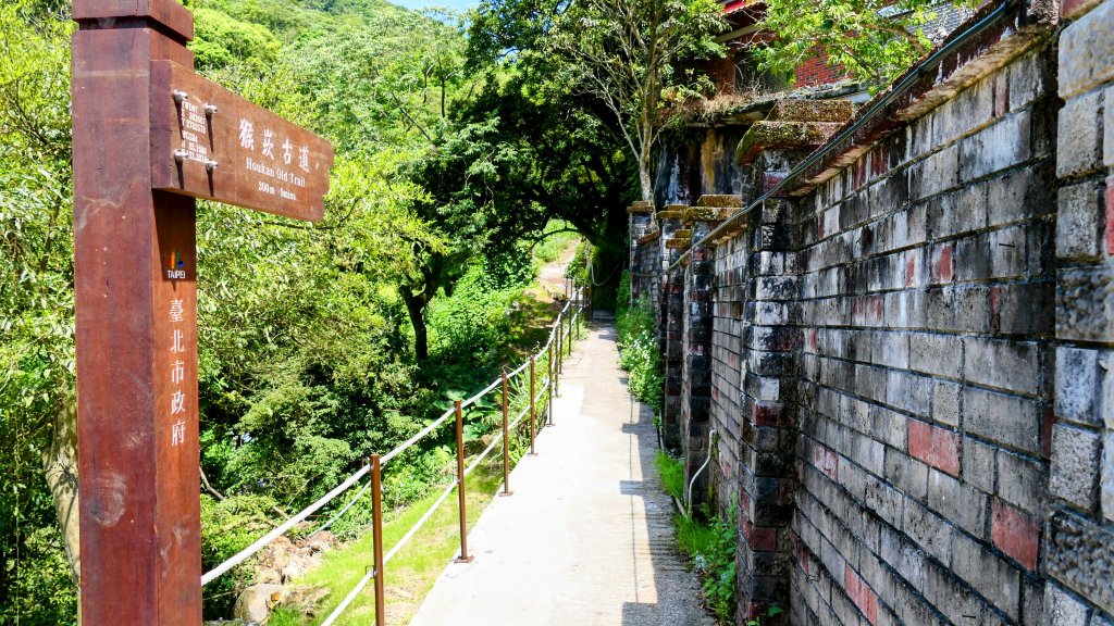 猴崁古道。盧特訪積_2773252