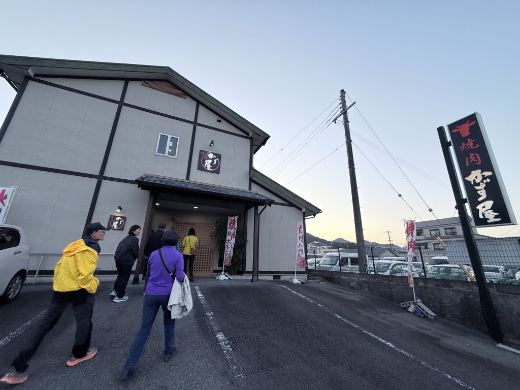 熊野古道中邊路D7 小雲取越 (小口-請川) 2025.3.22_2747194