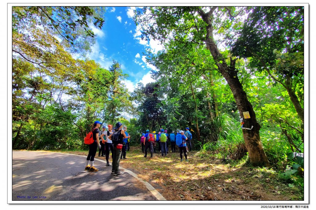 飛沙大縱走_1143742