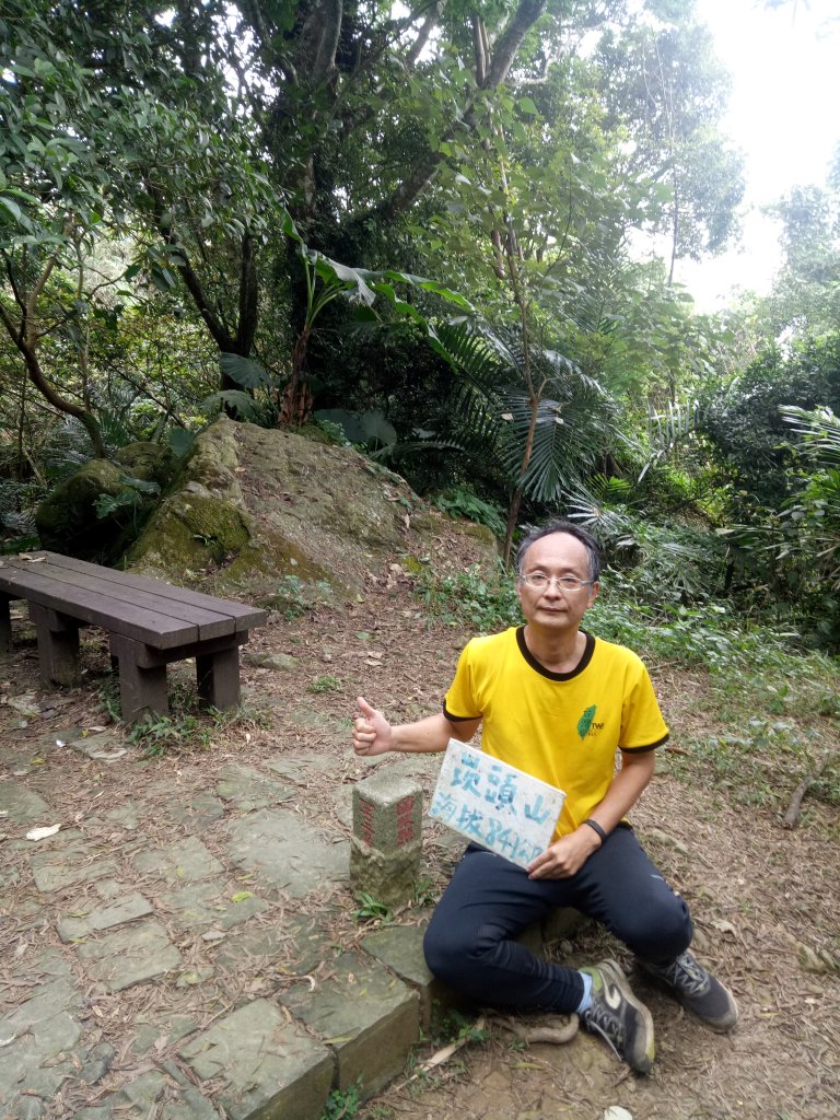 小百岳崁頭山+八卦山一線天步道_1883559