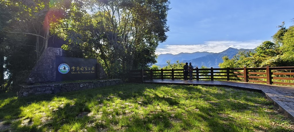 2025/06/15_盡尾山步道_2812722