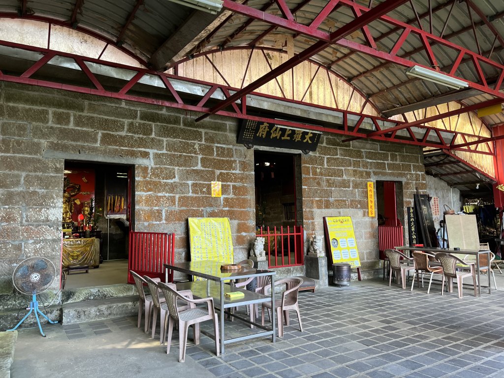 [微笑山線_第九段] 2025_0914 二格山系_皇帝殿東峰_2889471