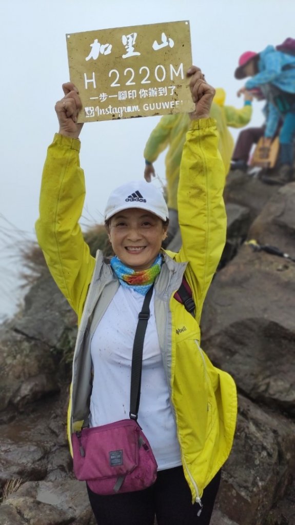 首次挑戰中級山  加里山 1091227_1282103