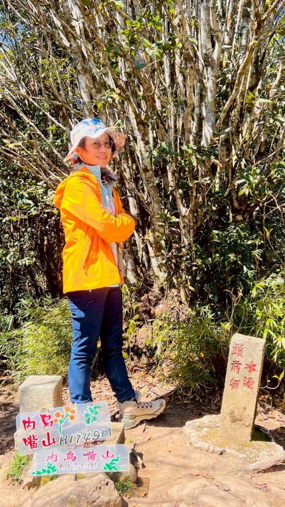 🌈3/15（日）北得拉曼神木+內鳥嘴山✨FB：熊熊趴爬走🌈_3016819
