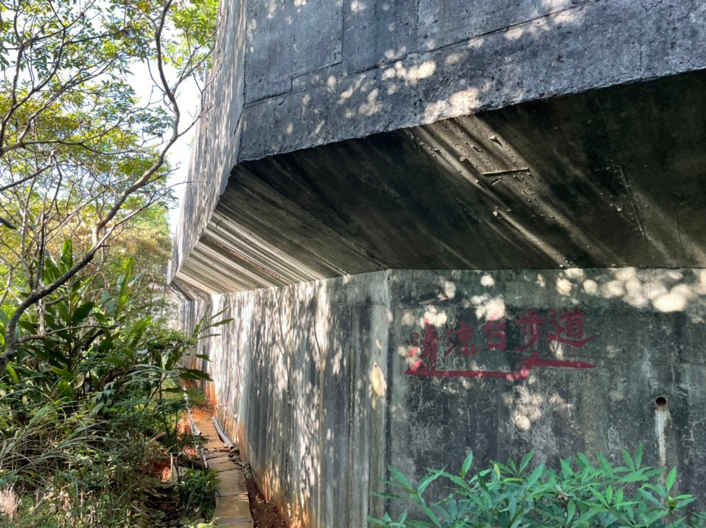 老公崎步道_1841593