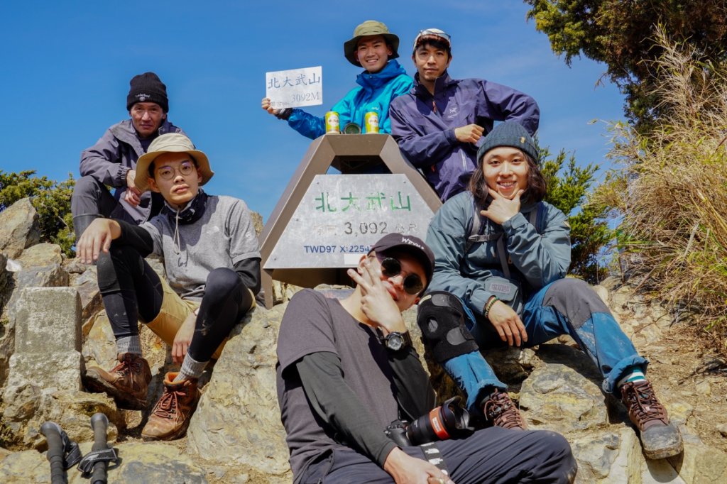 南嶽北大武_554447