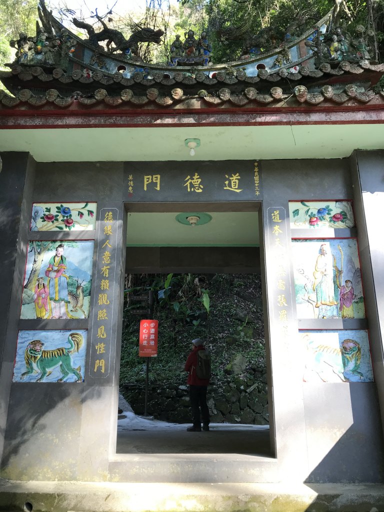 20210109苗栗 獅頭獅尾猿山型_1233329