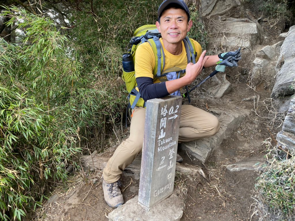 塔關山.關山嶺山【給錢死不要給人死之一日南橫雙星】_2037086