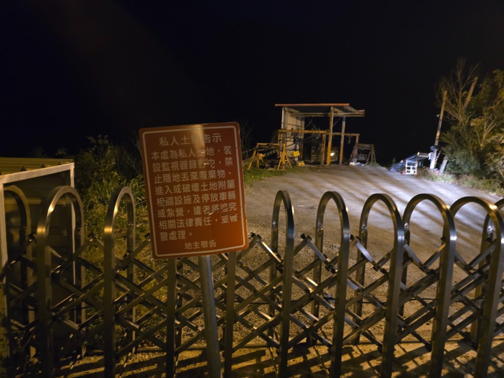 20240927 志雪劍_2614851