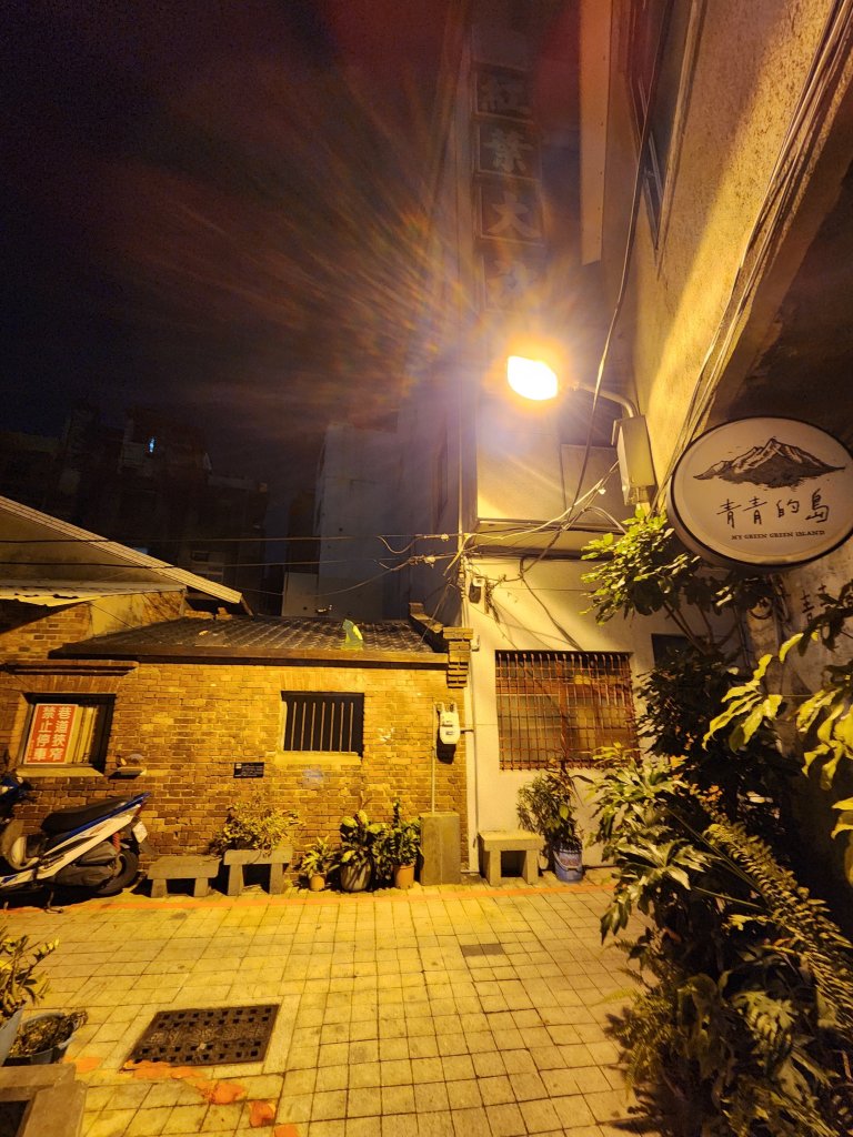 20240128 大肚山越野30K組_2412433