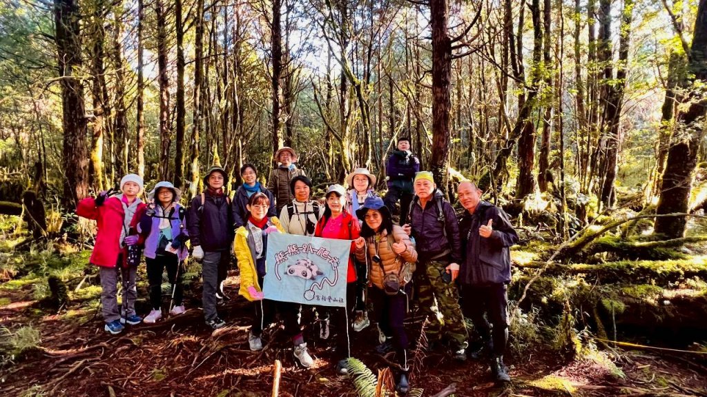 🌈11/29(六)-30(日)空靈系秘境~太平山-三星山(小百岳)⛰️+三星池~🌈封面圖