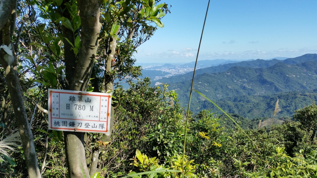 【新北／三峽】白雞三山連走_3055