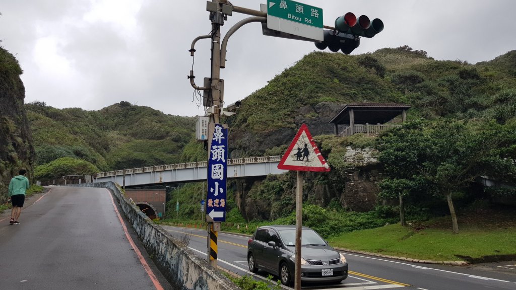 鼻頭角步道（陰雨天）_20181122_464287