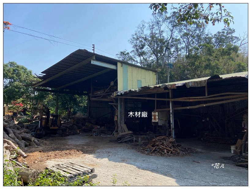 老崎古道、老崎坪頂山 (頭份)_2737114