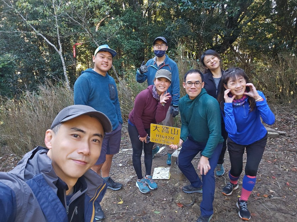 20241130 五峰天際線(逆)_2663555