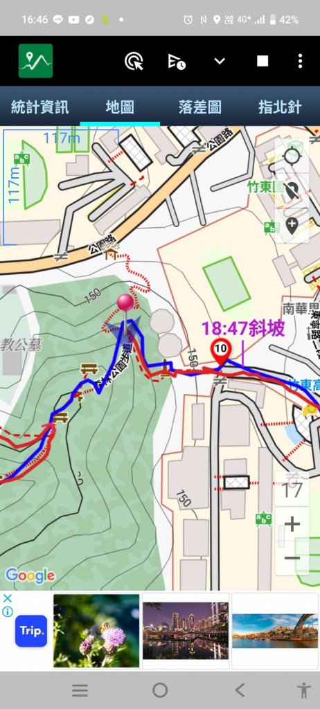 20250607 新竹竹東三山(樹杞林山 - 新具庄山 - 員崠子山)  O型_2808972