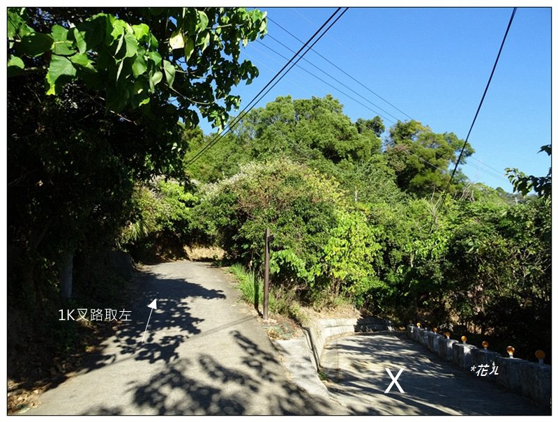 老鼠崎登山步道、觀雲嶺、三汀山_1964020