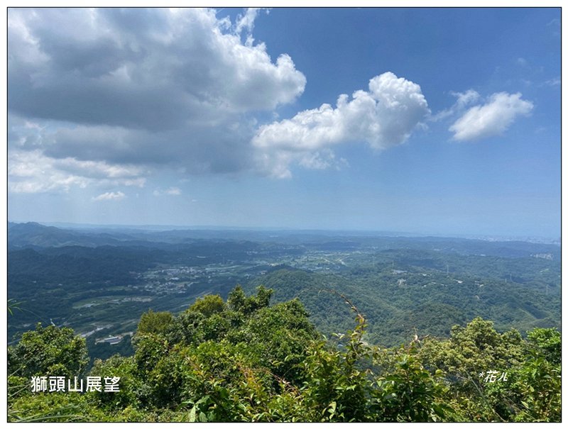 獅山五連峰 (猿山、六寮山、獅尾山、獅頭山、玖玖山)_2871397