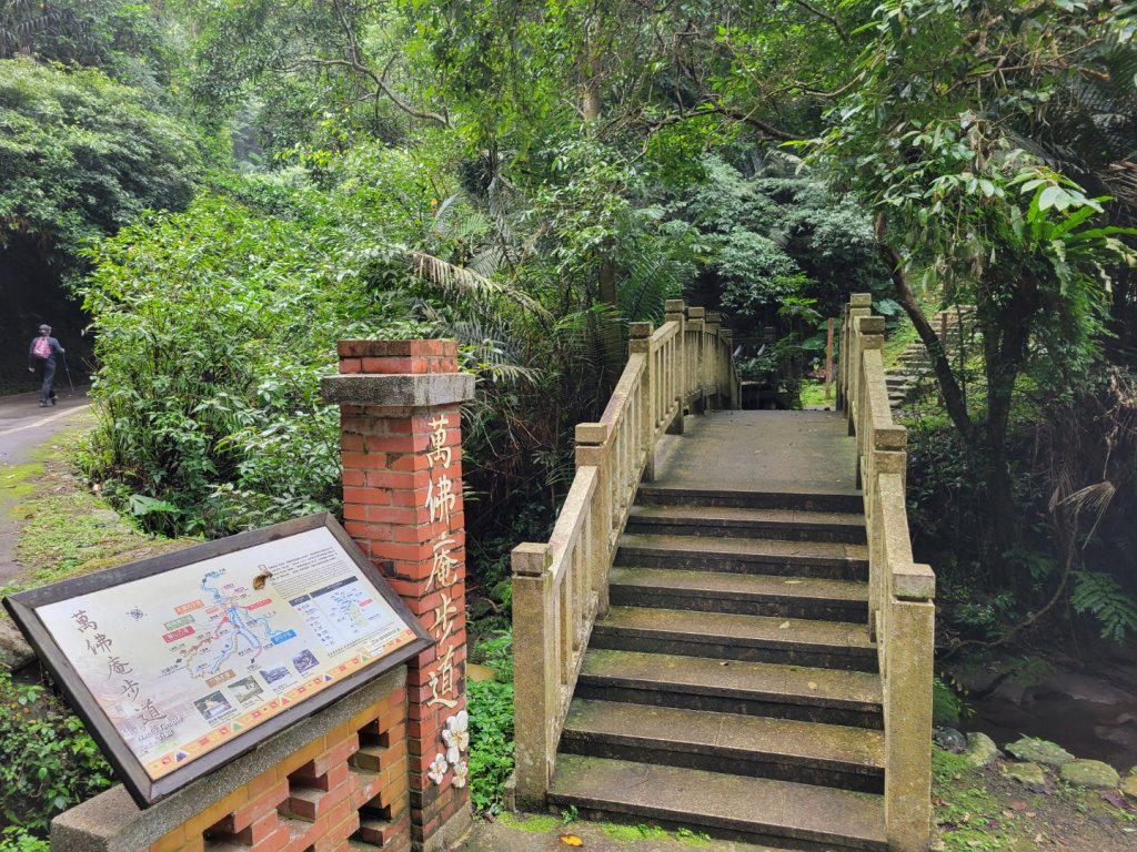 112.02.09 苗栗-獅頭山_2025679