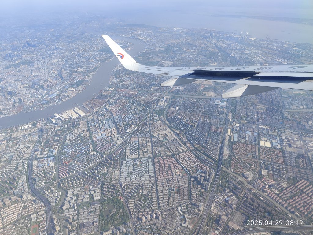 濟南全季酒店機場店; 濟南遙墻機場→上海浦東機場→臺灣桃園國際機場_2780867