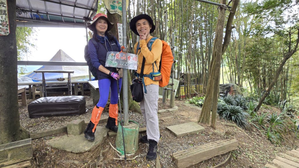 血藤秘境，步行30分鐘即可抵達，鳶山血藤大爆發，最佳賞花期只有7天，要去要快，鳶溪縱走_2758567