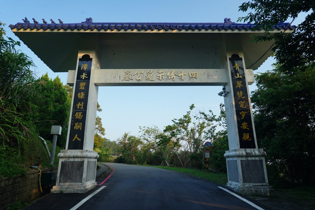新北 新店 石碇後山、赤腳蘭山、暗寶劍山、鳥嘴尖_2793472