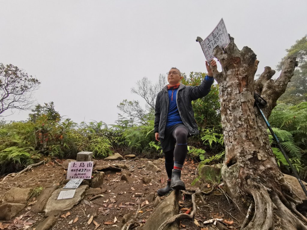 步道巡訪員 l 鳥嘴山步道 4 月巡訪日誌_904027