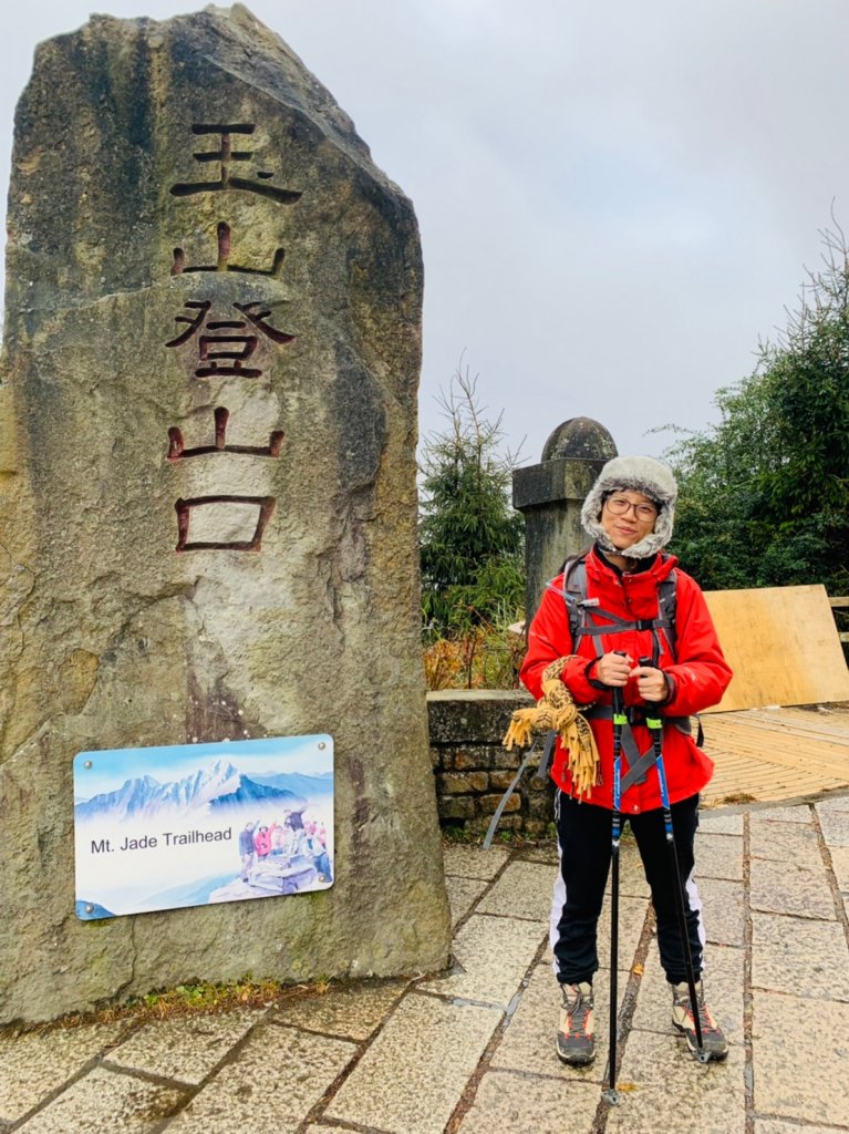 2021.12.19 玉山前峰_2128802