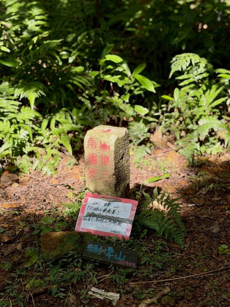 宜蘭_望龍三山&北后寺_2984031