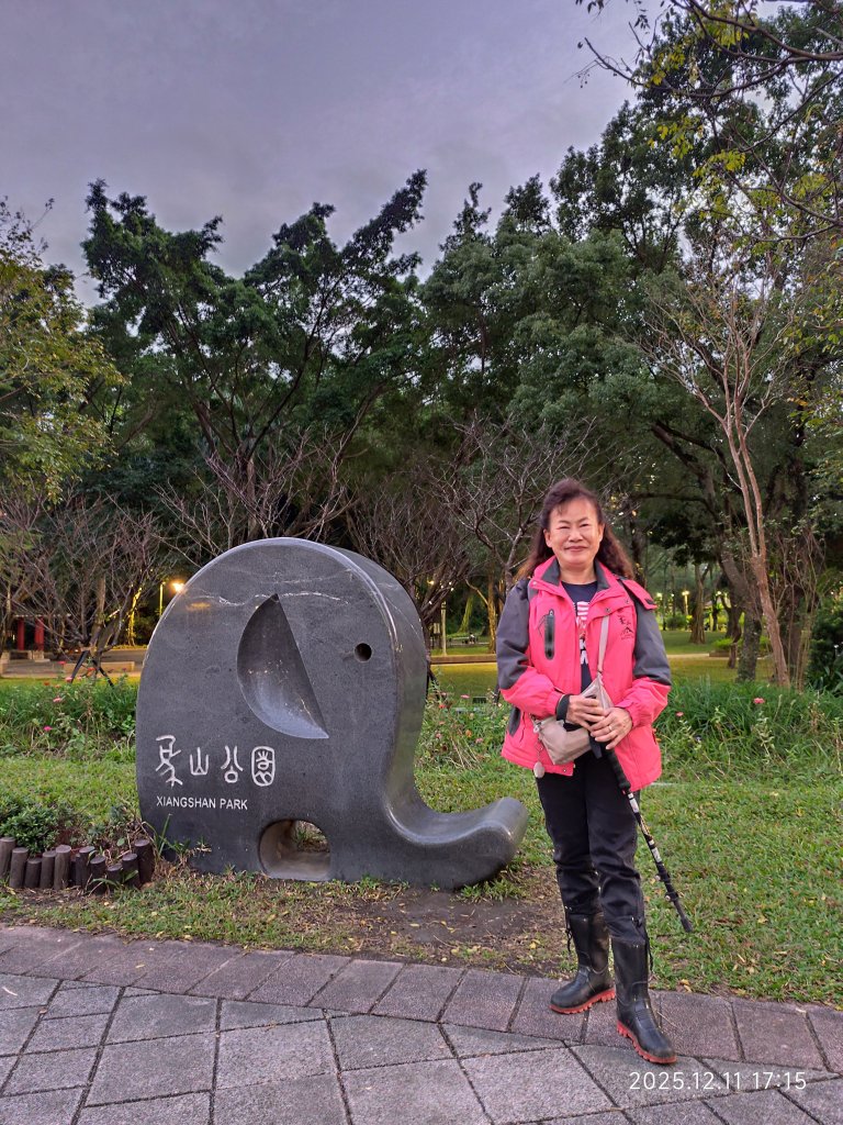 【臺北大縱走 2】【第二回合全程完成證書】鞍部→大屯山步道→大屯山主峰→大屯坪步道→二子坪步道_2960442