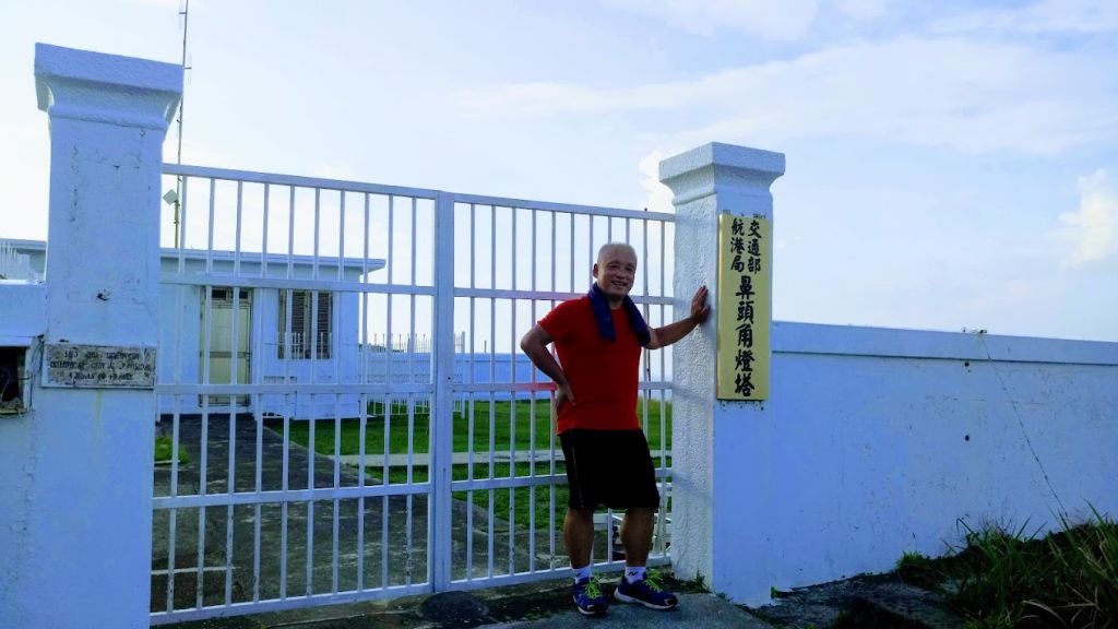 網路上傳聞的秘徑_394346