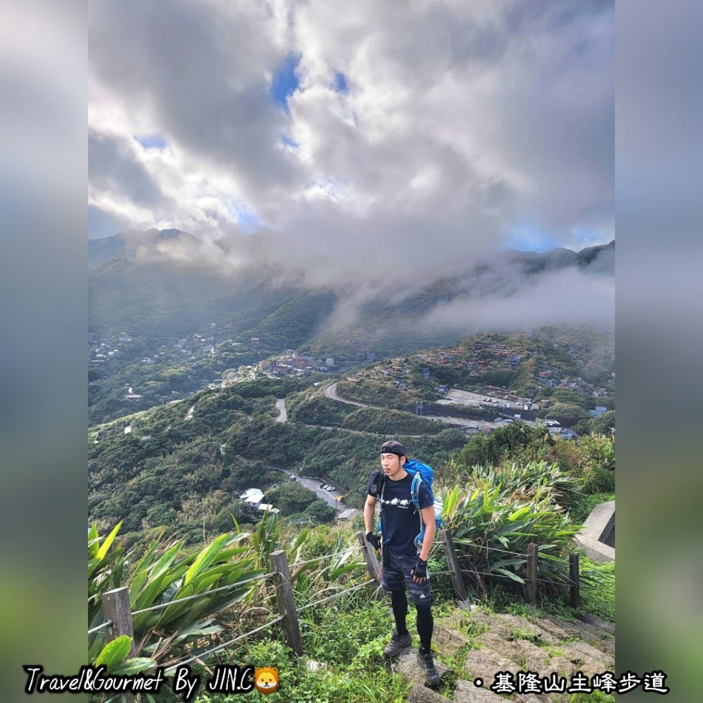 【黃金十稜之首基隆山縱走雷霆峰下山尖o型走】_2038198