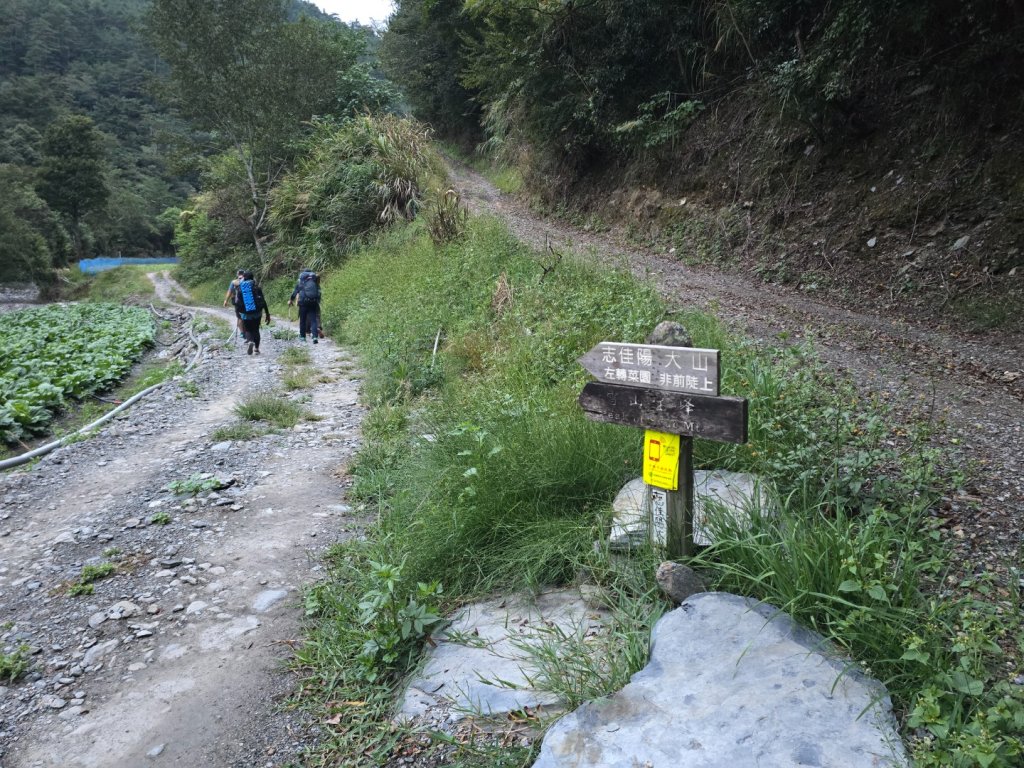 20240927 志雪劍_2614856