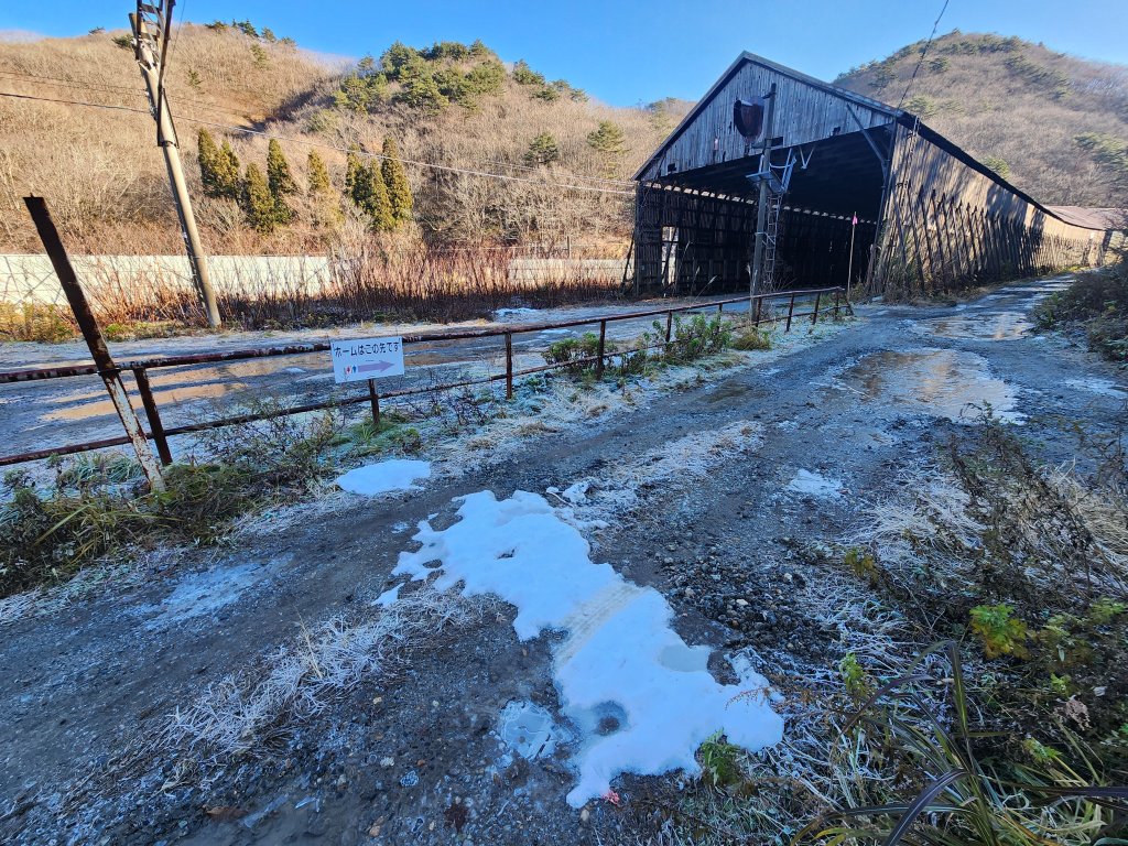 20251123秘境車站峠駅與垂水遺跡_2957753