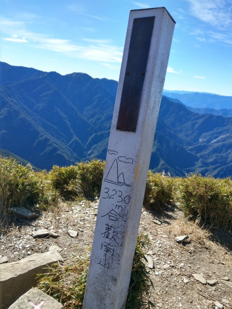 合歡山主峰+南峰_753346