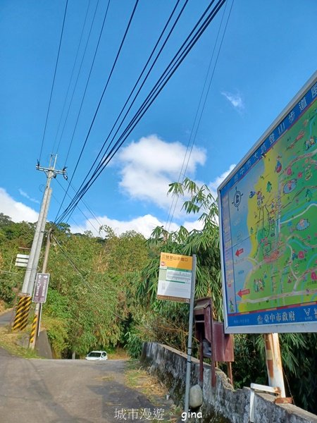 【台中北屯】第一次遇上大坑步道群起霧。 大坑三號步道_2695122