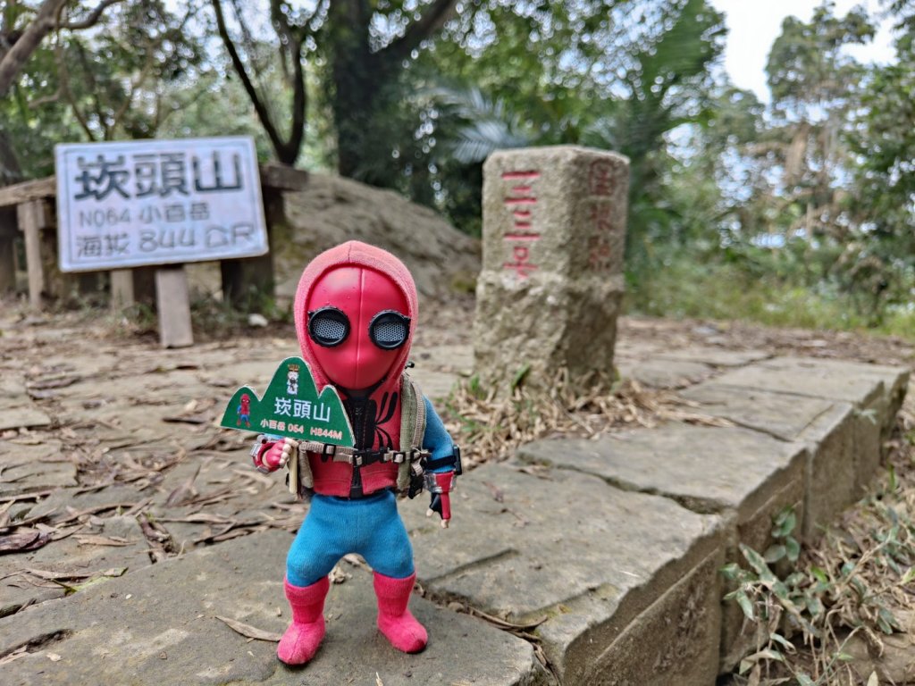 2023.12.23 崁頭山封面圖