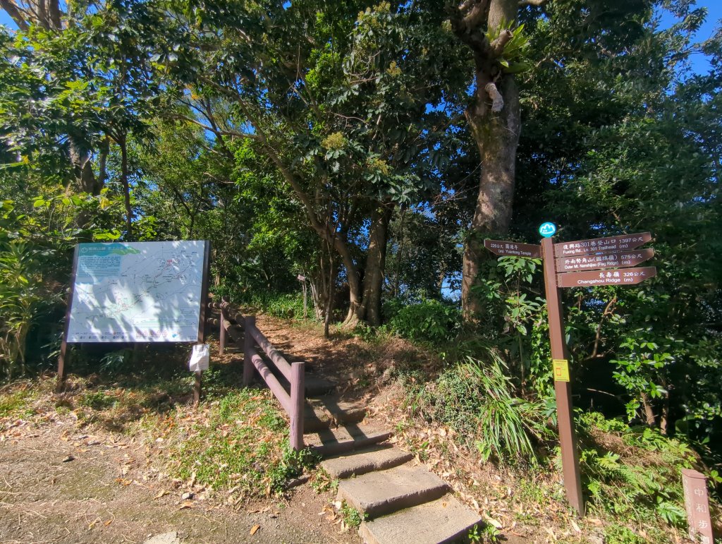 2026.01.25－微笑山線：【天上山系】烘爐地土地公段_2994574