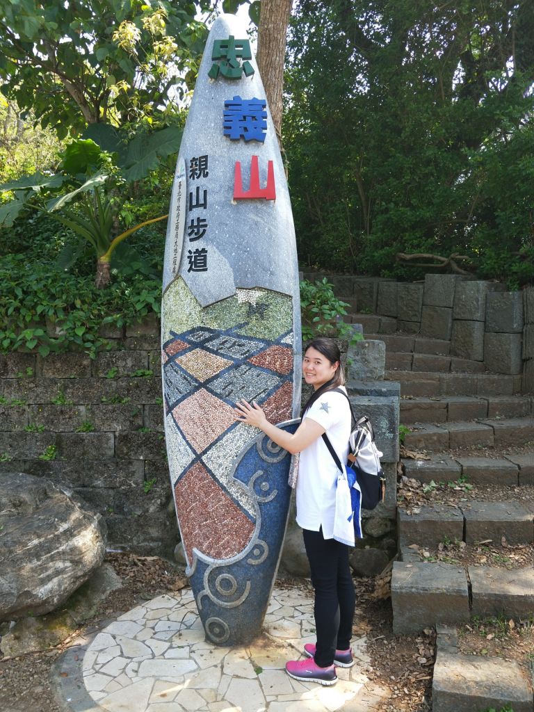 180324-關渡及忠義親山步道_295673