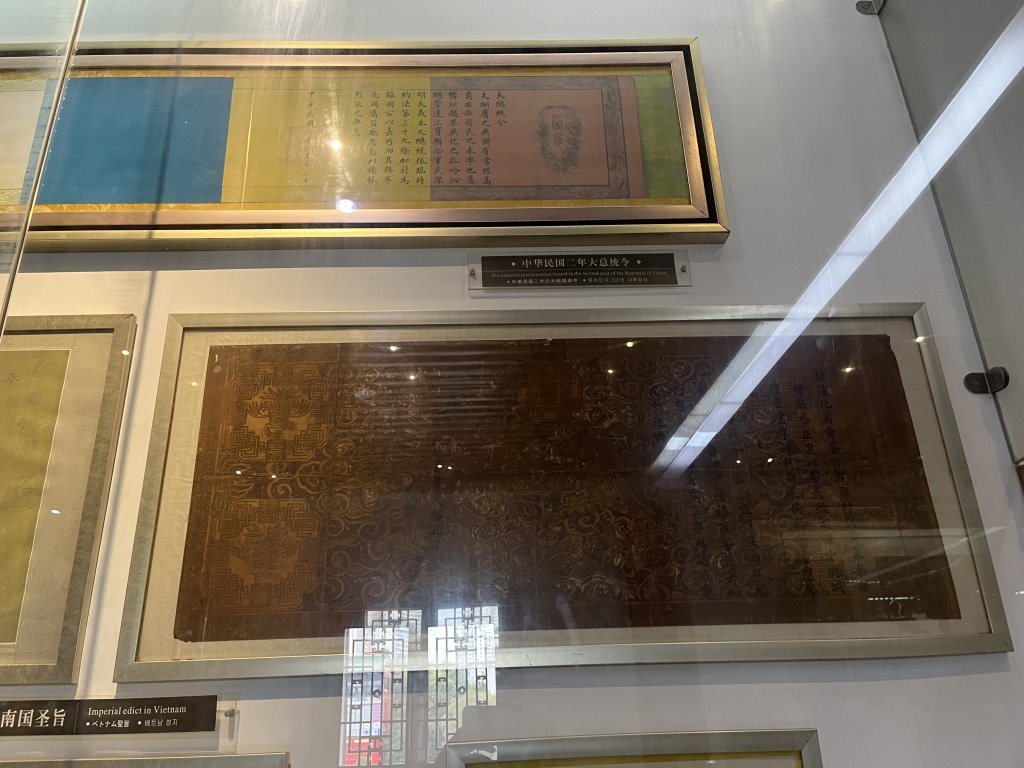 2024_0323 江西南昌滕王閣_2469612