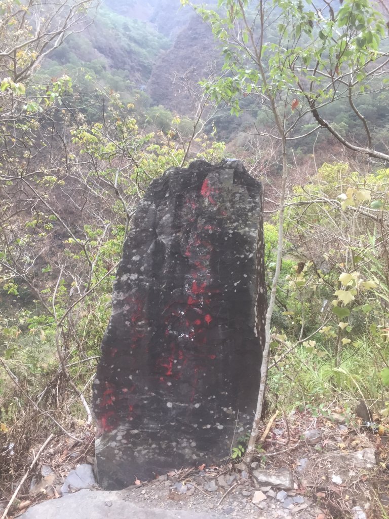 20230415屏東旗鹽主山_2117440