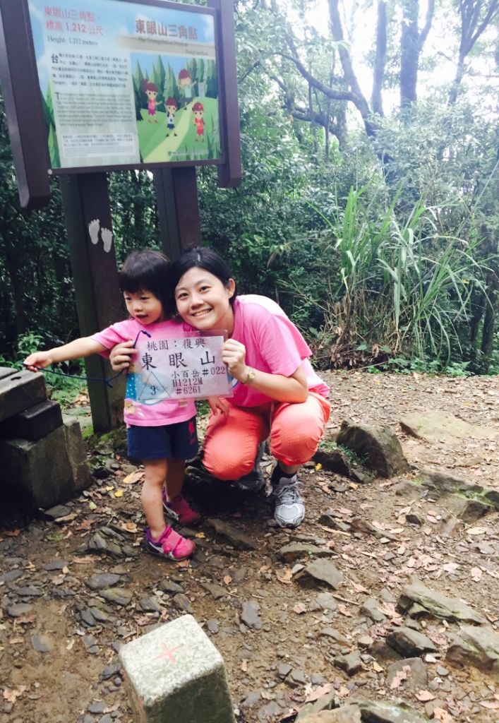 180902貓仔們第二座小百岳東眼山_397356