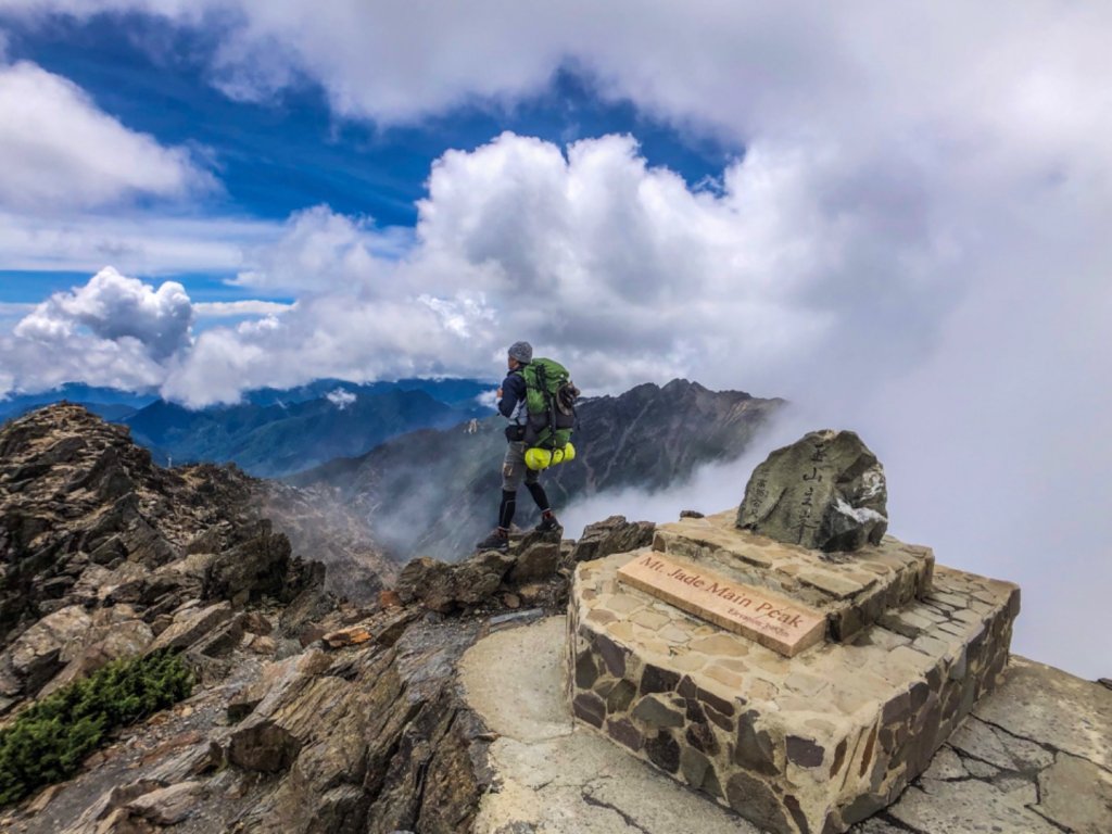 玉山主峰封面圖