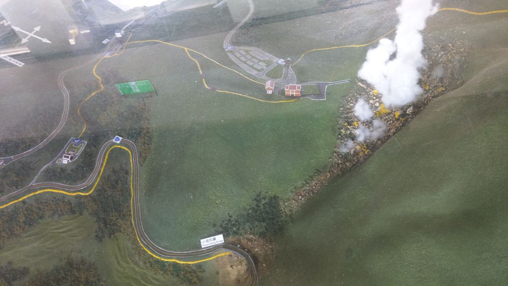 陽明山東西大縱走活動_403163