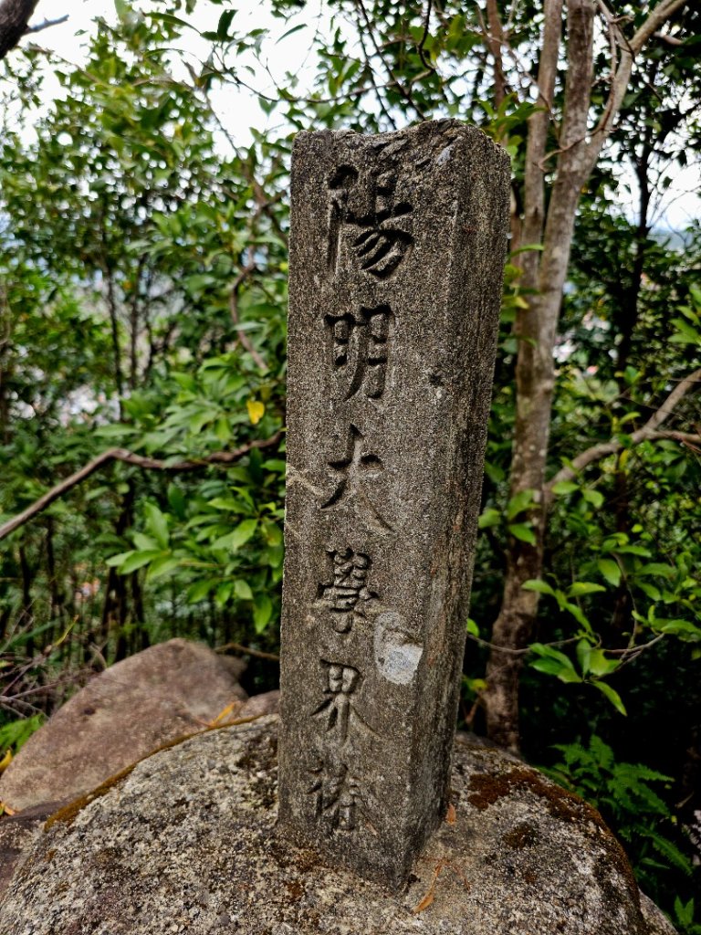 軍艦岩丹鳳山十一連峰-台北市北投區_3010935
