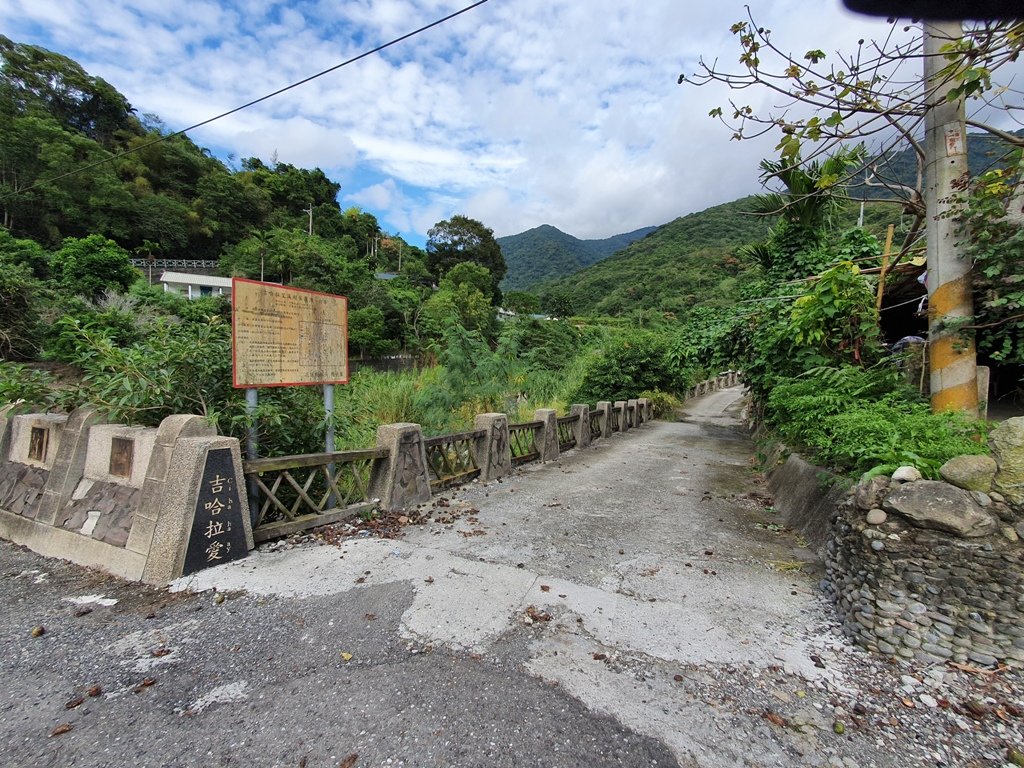 【花蓮富里】 海岸三雄-新港山我來了~_1146193