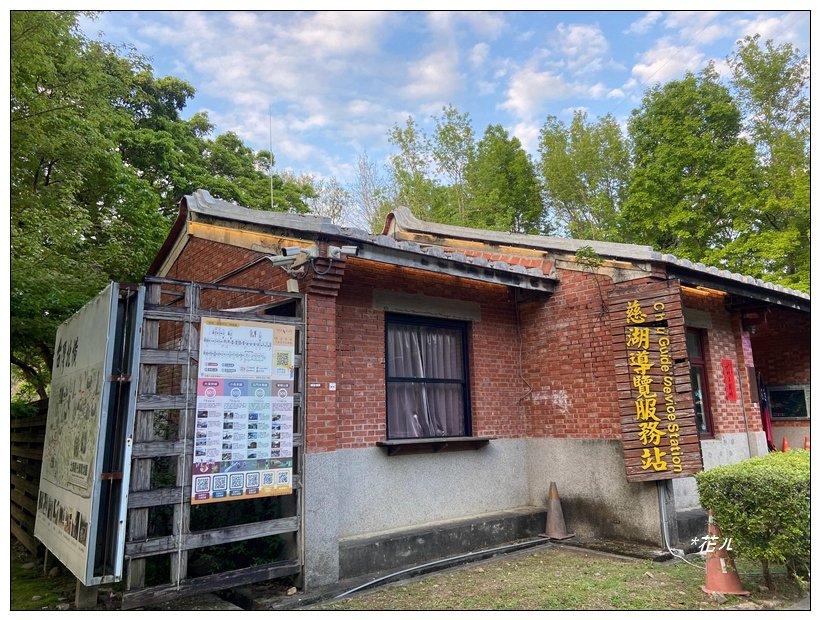 頭寮山、內湳溝山、牛角湳西南峰O型連走_2738989