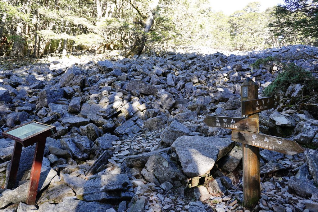 臺中 和平 池有山_2653675